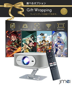 �v���W�F�N�^�[ ���^ �~�j�v���W�F�N�^�[ �X�}�z �z�[�� �t��HD���P�x �Y�[���@�\ �����X�s�[�J�[ 100�C���` �v���W�F�N�^�[�X�N���[�� �p�\�R�� �Q�[���@ DVD�v���C���[ �^�u���b�g 1080p 400ANS