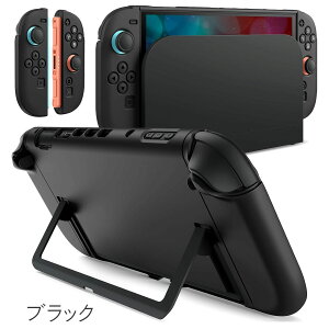 Nintendo Switch 2 7.9�C���` �X�����h�b�J�u���P�[�X �\�t�gTPU �O���b�v�J�o�[ Joy-Con�p ���E�� �}�b�g �����^�ѕی� PC�o�b�N�V�F�� ���h�~ �N�C�b�N�����[�X�݌v