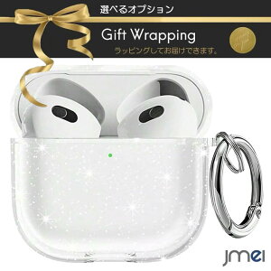 �G�A�[�|�b�Y 4 ���[�P�[�X �J���r�i�t�� �����ی� AirPods 4 �P�[�X �����[�d�\ �����h�~ �L���L�� airpods4 �ϏՌ� �y�� �C���z�� ��l���� �P�[�X ���i�� TPU�� �S�ʕی� ���� �ق�̂胉�� �o