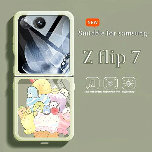 Galaxy Z Flip7 �P�[�X SC-55F �A�C�X �L�����N�^�[ ���킢�� �}�X�R�b�g �M�����N�V�[ Z �t���b�v7 �J�o�[ �p�X�e���J���[ �g�уP�[�X �T���X�� ZFlip7 �X�}�z�J�o�[ �؍� �l�C ������ ������� �a��