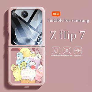 Galaxy Z Flip7 �P�[�X SC-55F �A�C�X �L�����N�^�[ ���킢�� �}�X�R�b�g �M�����N�V�[ Z �t���b�v7 �J�o�[ �p�X�e���J���[ �g�уP�[�X �T���X�� ZFlip7 �X�}�z�J�o�[ �؍� �l�C ������ ������� �a��