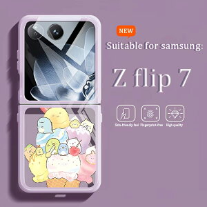 �M�����N�V�[ Z �t���b�v7 �J�o�[ �p�X�e���J���[ �L�����N�^�[ Galaxy Z Flip7 �P�[�X SC-55F �A�C�X ���킢�� �}�X�R�b�g �g�уP�[�X �T���X�� ZFlip7 �X�}�z�J�o�[ ���蕨 �q�� �L�b�Y �q�ǂ� ����