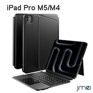 iPad Pro 11�C���` M5 2025 ��6���� �P�[�X �����o�b�N�J�o�[ �X�����X�^���h (M4) 2024 ��5���� iPad �v�� 11 �P�[�X(M4) 2024 ��7���� �L�[�{�[�h ���E�� �}���`�y�A�����O �y���z���_�[�t�� ���p�x���� 