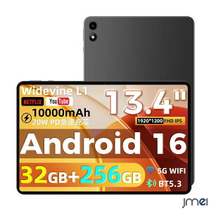 Android16 �^�u���b�g 13.4�C���`���� AF13 8�R�ACPU UNISOC T615 32GB RAM�i6GB+26GB���z)256GB ROM 1TB�g���Ή� 10000mAh�o�b�e���[ 20W PD�}���[�d 1920×1200 IPS 4��GPS 16MP���A�J���� ��F�� �A���h���C�h�^�u���b