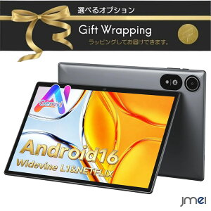 Android16 ���� �^�u���b�g 10�C���` 8�R�ACPU 24GB RAM�i4GB+20GB���z�j 64GB ROM 2TB�g���Ή� 1280×800 Incell IPS�t�� Widevine L1�Ή� 6000mAh�o�b�e���[ ��F�� �A���h���C�h�^�u���b�g T310-A75�R�A