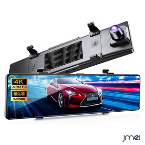 �~���[�^ 4K �O��J���� 12�C���` �h���C�u���R�[�_�[ IPS���� GPS���� �h�����R 64GB SD�J�[�h�t IMX589�Z���T�[ HDR WDR 170�x�L�p �^�b�`�p�l�� �o�b�N�J���� IP67�h�� �n�f�W�m�C�Y�΍� LED�M���@