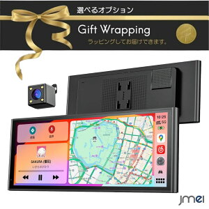 �f�B�X�v���C�I�[�f�B�I 9.26�C���` �|�[�^�u�� ���𑜓x1600×600 ���P�x550nits CarPlay AndroidAuto�Ή� �~���[�����O ���A�J�����t�� ���ԕ⏕ �X�e�A�����O�����R���Ή� 5G Wi-Fi Bluetooth AUX FM 12V 24V 