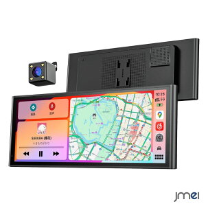 �|�[�^�u�� �f�B�X�v���C�I�[�f�B�I 9.26�C���` ���𑜓x1600×600 ���P�x550nits CarPlay AndroidAuto�Ή� �~���[�����O ���A�J�����t�� ���ԕ⏕ �X�e�A�����O�����R���Ή� 5G Wi-Fi Bluetooth AUX FM 12V 24V 
