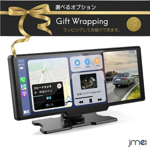 AndroidAuto�Ή� �~���[�����O �t�����g4K �|�[�^�u�� �f�B�X�v���C�I�[�f�B�I 10�C���` �J�[�i�r CarPlay ���A1080P �h���C�u���R�[�_�[�@�\ �O�㓯���^�� �Z�K�F�؍� Bluetooth �ԍډ����o�� AUX FM�g
