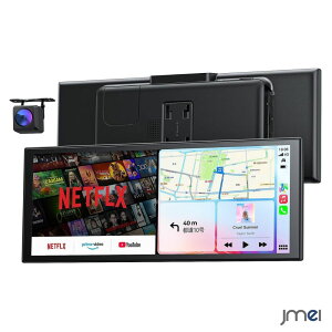 �f�B�X�v���C�I�[�f�B�I 10.26�C���` Android���� CarPlay Android Auto ���A�J�����t ���C�����X�Ή� �|�[�^�u�� �J�[�I�[�f�B�I YouTube Netflix Prime Video�Ή� Bluetooth �~���[�����O IPS �^�b�`�X�N���[�� 1