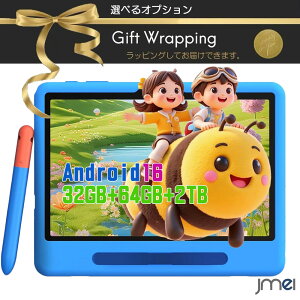 10.1�C���` �q���p�^�u���b�g P10 Android 16 Wi-Fi���f�� �L�b�Y���� 90Hz IPS�t�� 7000mAh�o�b�e���[ ��F�� Google Kids Space�Ή� �^�b�`�y�� �u���[���C�g�J�b�g�t�B�����t�� Widevine L1�Ή� 32GB RAM 64GB ROM 2