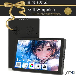 ���o�C�����j�^�[ 7�C���` �Q�[�����j�^�[ HD 1280x800 ���^ �y�� �^�b�`�p�l�� �f�B�X�v���C ���j�^�[ ���o�C���f�B�X�v���C USB HDMI �X�^���h�t�� �X�s�[�J�[�������j�^�[ switch �L�@el���f�� ��