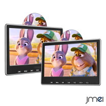 楽天市場】2台セット dvdプレーヤーの通販