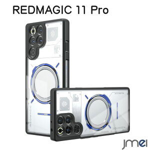 REDMAGIC 11 Pro �P�[�X �N���A 11S Pro 11 Pro+ 11S Pro+ ���ʑΉ� �ČRMIL�K�i���� �����h�~ �n�C�u���b�h�\�� PC�w�� TPU���� �ϏՌ� �y�� �ϋv�� �l���G�A�V���b�N�p�b�h �����Y�ی� ���h�~ ���ϖh�~ �Q