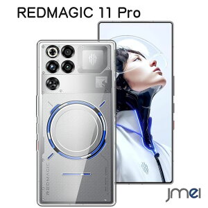 REDMAGIC 11 Pro �P�[�X �N���A 11 Pro+ 11s Pro ���ʑΉ� �J�o�[ ���� ���i��TPU�f�� �_�� �Ռ��z�� �ϏՌ� �S�ʕی� ���ϖh�~ �w��h�~ ���^ �y�� �Q�[�~���O�X�}�z�ی� ZTE Nubia Red Magic 11S Pro �����J�b