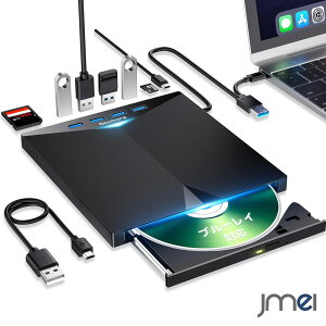 �O�t���u���[���C�h���C�u USB3.0 Type-A Type-C���Ή� BDXL ���wBD�Ή� BD DVD CD �ǂݍ��� �������� �Đ��Ή� Win11 10 8 7 XP Mac OS�Ή� �v���O�A���h�v���C �É� ���^ �y�� �|�[�^�u�� �W���� �r�b�O�T�C