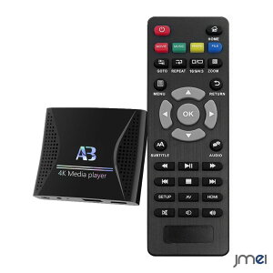 4K ���f�B�A�v���[���[ 4096x2304 60Hz H.265 HEVC �I�[�g�v���C ���[�v�Đ� ���W���[���@�\ ��ʉ�]90 180 270�x �f���A��USB �O�t��HDD 8TB MicroSD 1TB�Ή� HDMI �A�i���OAV�o�� �����R�� �W���� �r�b�O�T�C
