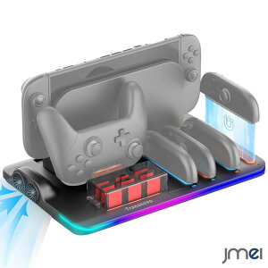 nintendo switch2 ��p �[�d�� �[�d ���[ Pro�R���g���[���[ �W���C�R���Ή� �}���[�d 3���ԏ[�d �r�M�t�@������ ������ �R���g���[���[4�䓯���[�d ��p�t�@���h�b�N �Q�[���J�[�h���[ LED�[�d�w