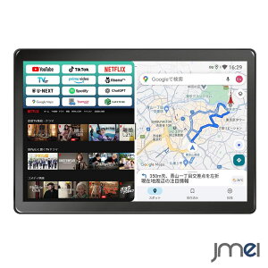 �J�[�i�r 13.3�C���` 2K QLED �^�b�`�p�l�� ��ʏc����]�Ή� Android13���� 8�R�A 6GB+128GB ����CarPlay Android Auto 4G�ʐM�Ή� ��ʕ��� 1DIN 2DIN ��t�� ���Y�Ԏ�t�Ή� �Z�K�擾�ς� ���{��������t�� Go