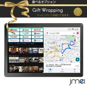 ����CarPlay �J�[�i�r 13.3�C���` 2K QLED �^�b�`�p�l�� ��ʏc����]�Ή� Android13���� 8�R�A 6GB+128GB Android Auto 4G�ʐM�Ή� ��ʕ��� 1DIN 2DIN ��t�� ���Y�Ԏ�t�Ή� �Z�K�擾�ς� ���{��������t�� Go