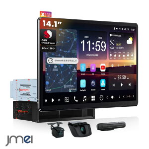 �J�[�i�r 14.1�C���` ���� 1DIN 2DIN�Ή� �A���h���C�h�i�r 8GB������ 128GB�X�g���[�W 1080P�O�㓯���^��Ή� �h�����R�@�\ AI�r�W���� �ԓ������ ���u�X�}�z�m�F ����CarPlay Android Auto 4GLTE�ʐM��