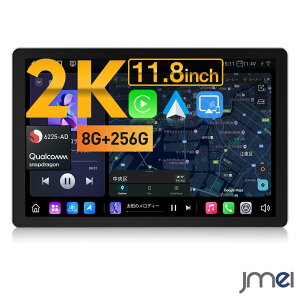�J�[�i�r 11.8�C���` 2K QLED �^�b�`�p�l�� 1DIN �A���h���C�h�i�r �����\�v���Z�b�T�[ Android13���� 8GB������ 256GB�X�g���[�W �VUI�����\�� �n�}���擯���\�� ����CarPlay Android Auto 4GLTE�ʐM�Ή� �Z�K