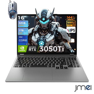 �Q�[�~���O�m�[�gPC 16�C���` 1920x1200 144Hz Win11 Pro ��9���� Core i9-9880H 8�R�A GeForce RTX 3050 Ti 8GB 16GB������ 1TB SSD �Q�[�~���O�}�E�X �}�E�X�p�b�h�t�� �o�b�N���C�g�L�[�{�[�h Wi-Fi6 �M�K�r�b�g�L��