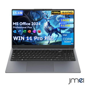 �m�[�g�p�\�R�� 15.6�C���` Windows11 Pro Office2024���� �����ݒ�s�v �C���e�� Core m3-8100Y 16GB������ 512GB SSD �t��HD IPS�����t���X�N���[�� 180�x�J�� �t�@�����X�É� ���^�y�� �p��z��L�[�{�[�h 