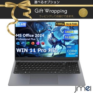 Windows11 Pro �m�[�g�p�\�R�� 15.6�C���` Office2024���� �����ݒ�s�v �C���e�� Core m3-8100Y 16GB������ 512GB SSD �t��HD IPS�����t���X�N���[�� 180�x�J�� �t�@�����X�É� ���^�y�� �p��z��L�[�{�[�h 