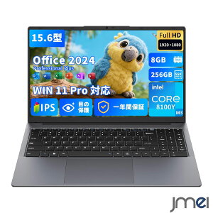 �m�[�g�p�\�R�� 15.6�C���` Windows11 Pro Office2024���� �����ݒ�s�v �C���e�� Core m3-8100Y 8GB������ 256GB SSD �t��HD IPS�����t�� �f�B�X�v���C 180�x�J�� �t�@�����X�É� ���^�y�� �p��z��L�[�{�[