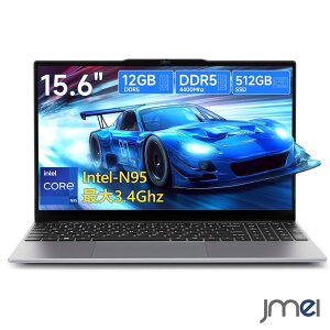 �m�[�g�p�\�R�� 15.6�C���` Windows11 Pro Lake-N95 4�R�A �ő�3.4GHz 12GB DDR5������ 512GB SSD 1920x1080 �t��HD IPS�����t�� �E�F�u�J���� 180�x�J�� �É���p�t�@�� 38Wh��e�ʃo�b�e���[ �e���L�[�t�� ���{