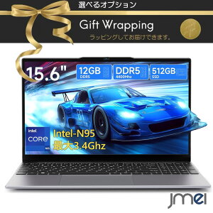 12GB DDR5������ 512GB �m�[�g�p�\�R�� 15.6�C���` Windows11 Pro Lake-N95 4�R�A �ő�3.4GHz SSD 1920x1080 �t��HD IPS�����t�� �E�F�u�J���� 180�x�J�� �É���p�t�@�� 38Wh��e�ʃo�b�e���[ �e���L�[�t�� ���{