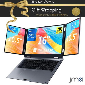 32GB������ 2TB SSD 3��ʃm�[�g�p�\�R�� 16�C���` ���C�� 10.5�C���`×2 �T�u�X�N���[�� �g���v���f�B�X�v���C Windows11 Pro Core i5-12450H ��F�� �w��F�� ���{��L�[�{�[�h Wi-Fi5 Bluetooth5.0 ����ҏW �v