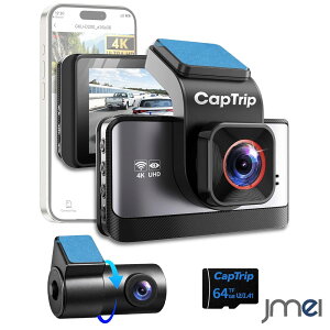 �h���C�u���R�[�_�[ �O��2�J���� 4K 800����f STARVIS2�����Î� 5GWiFi�����]�� GPS���� 3�C���`�t�� �Ռ��^�� 24���Ԓ��ԊĎ� �ϔM�݌v 64GB�J�[�h�t�� �ȒP��t �h���C�u �^�] �댯�^�] ������^�]