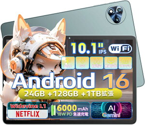 Android 16 Gemini AI 24GB 128GB �^�u���b�g 10�C���` 1TB�g�� PD18W 6000mAh Widevine L1 GPS ��F�� ���{��������t�� ���^ �y�� �����[�g���[�N �I�����C������ Web��c �G�N�Z�� �v���[�� �����쐬 ���掋�� 