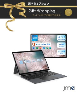 �m�[�g�p�\�R�� �^�u���b�g 14�C���`�^�u���b�gPC windows11 �^�b�`�f�B�X�v���C 2in1 Celeron N100�i4�R�A�j3.4Ghz�܂� �������[ 16GB ����SSD 512GB 1920x1200�𑜓x IPS 950g IPS�f�B�X�v���C Wi-Fi 6 �J����2MP+5MP