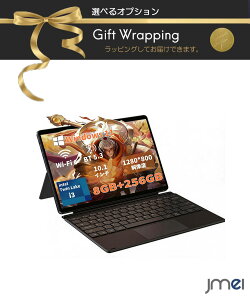 �~�jpc �~�j�p�\�R�� �f�X�N�g�b�v windows11 windows11 Windows11Pro���� 8GB ������ 256GB SSD1280x800�𑜓x