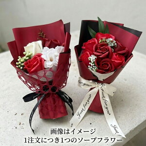 ���i�j�� �A�E�j�� �}�X�^�[�s�[�X �~���N�`���R���[�g�� GODIVA × LABUBU �X�C�[�c �� �\�[�v�t�����[ �Z�b�g �M�t�g �S�f�B�o �|�b�v�}�[�g ���u�u �͂�Ȃ��� �`���R���[�g ���j�� ���Ԃ� ��