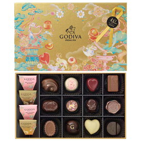 ホワイトデー お返し 2026 チョコレートローズ アソートメント 16粒入 春限定 ギフト ゴディバ お返し 本命 彼女 妻 サブレショコラ 桜 期間限定 スイーツ ゴディバ 2026 卒業祝い 入学祝い ゴディバ ギフト 内祝い 焼き菓子