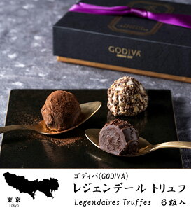 WFf[ gt 6 SfBo  yY o^C `R 2025 ̓ ̓ Ε   XC[c mَq o^Cf[ zCgf[ Ԃ w  