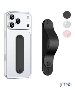 �X�}�z�����O �X�}�z�X�^���h �����h�~ �����h�~ �S�@��Ή� �؍� jmei �X�}�z�P�[�X magsafe �Ή� �o���J�[�����O iPhone15 Pro iPhone15 �}�O�Z�[�t xiaomi galaxy xperia oppo pixel �t�B���K�[�����O�z�[��