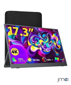 4K 17.3�C���` ���o�C���f�B�X�v���C 100%�F�� 4K�𑜓x�i3840x2160�j ���^ �y�� ����� IPS�t���p�l�� 178°�S���� �����X�s�[�J �����[�g���[�N �ݑ�Ζ� �Q�[���p PS4/ XBOX/Switch�ȂǑΉ� VESA�Ή�