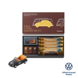 バレンタイン チョコ 2026 限定 ツータイプスアソートメント（7個入 チョコレート） ビートル by モロゾフ お酒不使用 ミチュアカー 兵庫 お土産 お歳暮 御歳暮 神戸 お取り寄せ スイーツ 洋菓子 バレンタインデー ホワイトデー 入園 入学 卒園 卒業 就職 お祝い