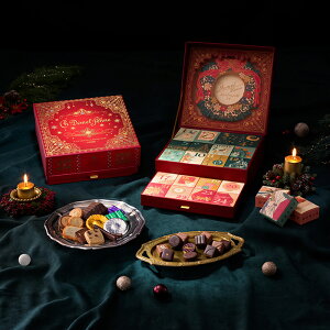 NX}X `R[g Mtg 2025 AhFgJ_[ f Ε Ԃ Ε 䒆 ~Mtg lߍ킹  yY a ̓ ̓ NX}X v[g 