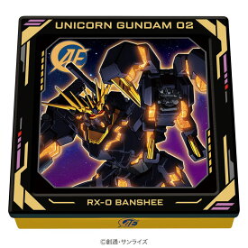 バレンタイン チョコ 2026 バンシィデストロイモードチョコ缶 62g ハート チョコレート 菓子6個入 バレンタイン 高級 チョコレート アニメ 機動戦士ガンダム 義理チョコ ホワイトデー キャラクター チョコ 限定 2026 バレンタインデー