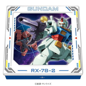 バレンタイン チョコ 2026 ロックオンチョコ缶 ガンダムVSジオン公国軍MS ハート チョコレート 菓子6個入 バレンタイン 高級 チョコレート アニメ 機動戦士ガンダム 義理チョコ ホワイトデー キャラクター チョコ 限定 2026 バレンタインデー