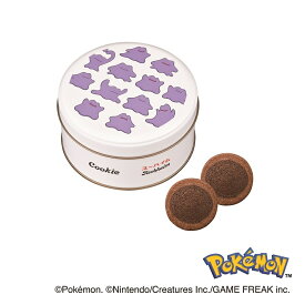 バレンタイン チョコ 2026 ポケモン ユーハイム クッキー(チョコ) 7個入 ピカチュウ キャラクター ギフト 詰め合わせ ポケモン チョコ 2026 ユーハイム 新作 チコリータ ポカブ ワニノコ コラボ