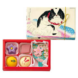 バレンタイン チョコ 2026 甘味画廊 ゴンチャロフ 『E 高橋弘明/狆』和菓子ショコラ 詰め合わせ 義理 本命 和風 お菓子 ギフト スイーツ 60代 70代 80代 年配 上司 父親 和モダン