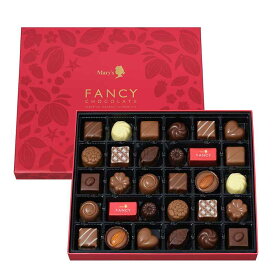 メリーチョコレート ファンシーチョコレート 30個入 ギフト（常温便） バレンタイン チョコ 2026 ホワイトデー 御歳暮 贈り物 母の日 父の日 お取り寄せ スイーツ 母の日 父の日 グルメ お中元 御中元 お祝い 引出物 ギフト 手土産 ひな祭り