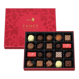 メリーチョコレート ファンシーチョコレート 20個入 ギフト（常温便） バレンタイン チョコ 2026 ホワイトデー 御歳暮 贈り物 母の日 父の日 お取り寄せ スイーツ 母の日 父の日 グルメ お中元 御中元 お祝い 引出物 ギフト 手土産 ひな祭り